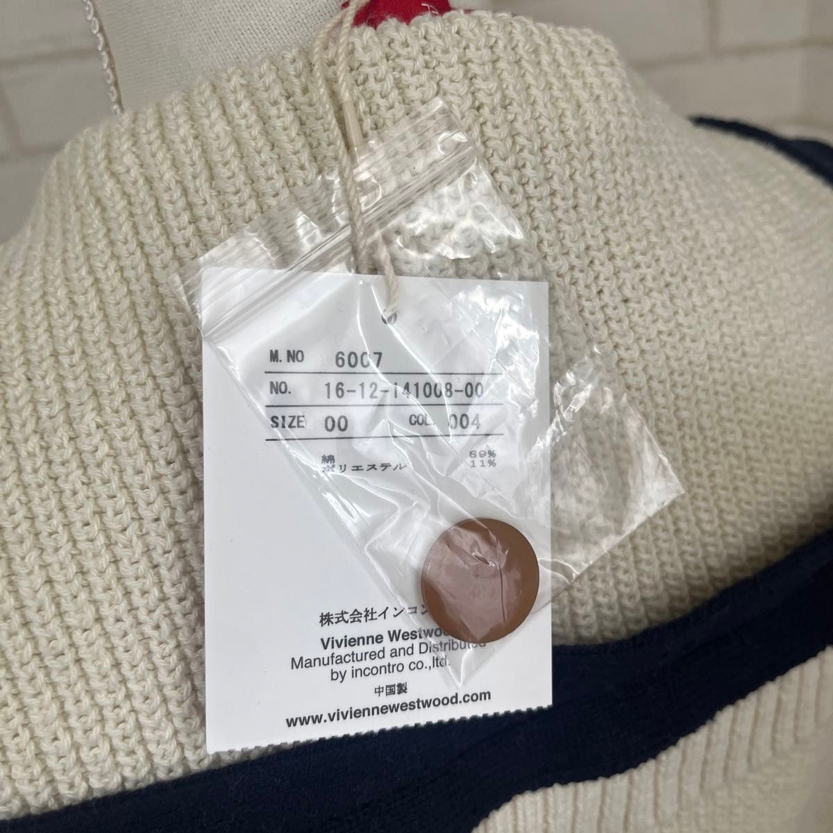 Vivienne Westwood ヴィヴィアンウエストウッド 新品 オーブ Vivienne Westwood ヴィヴィアンウエストウッド 新品 オーブ