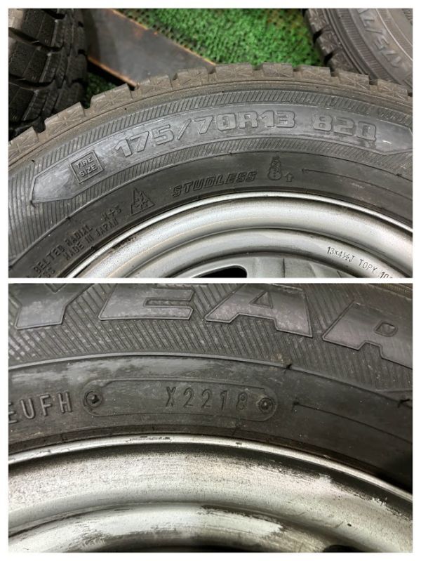 グッドイヤー　アイスナビ6　175/70R13　ホイール付き　4本　4.5J　4H　114.3　スタッドレスタイヤ　_画像6