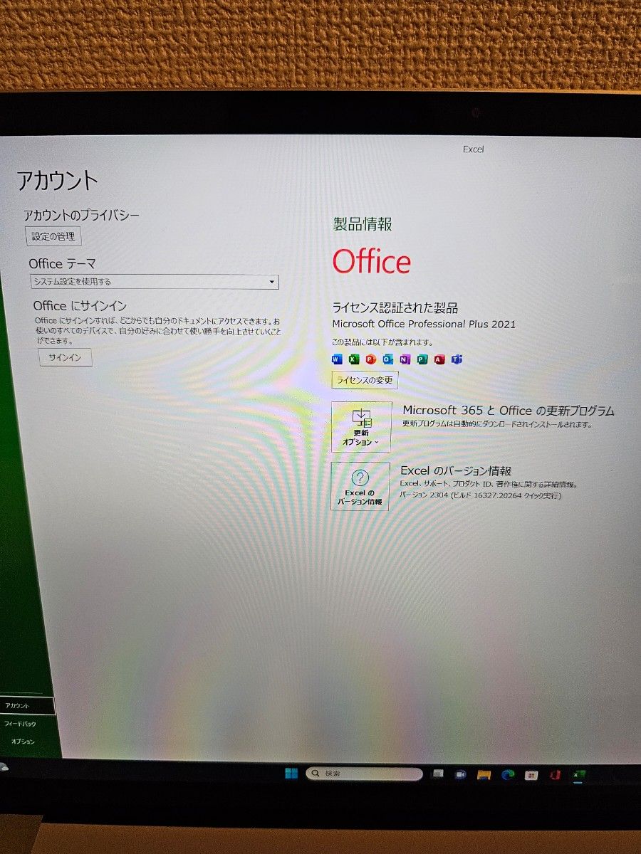 【うみね様専用】Surface Laptop Go 2 i5 8GB 128GB