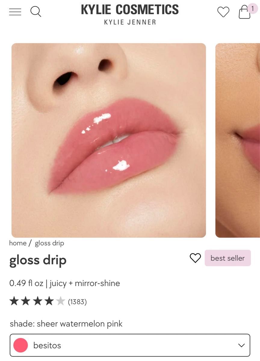 kylie cosmetics gloss drip ［besitos］リップグロス　