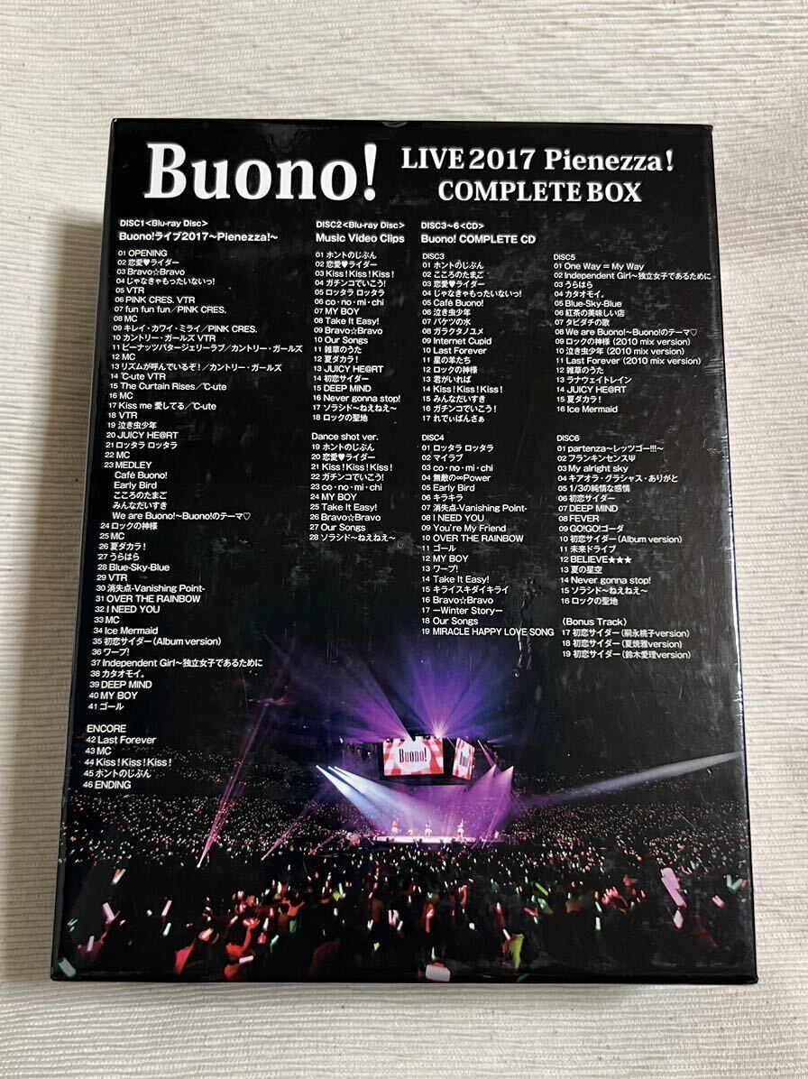 Buono! ライブ2017 Pienezza 初回生産限定盤 Blu-ray ℃-ute カントリーガールズ PINK CRES.嗣永桃子 夏焼雅 鈴木愛理 ハロー!プロジェクトの画像2