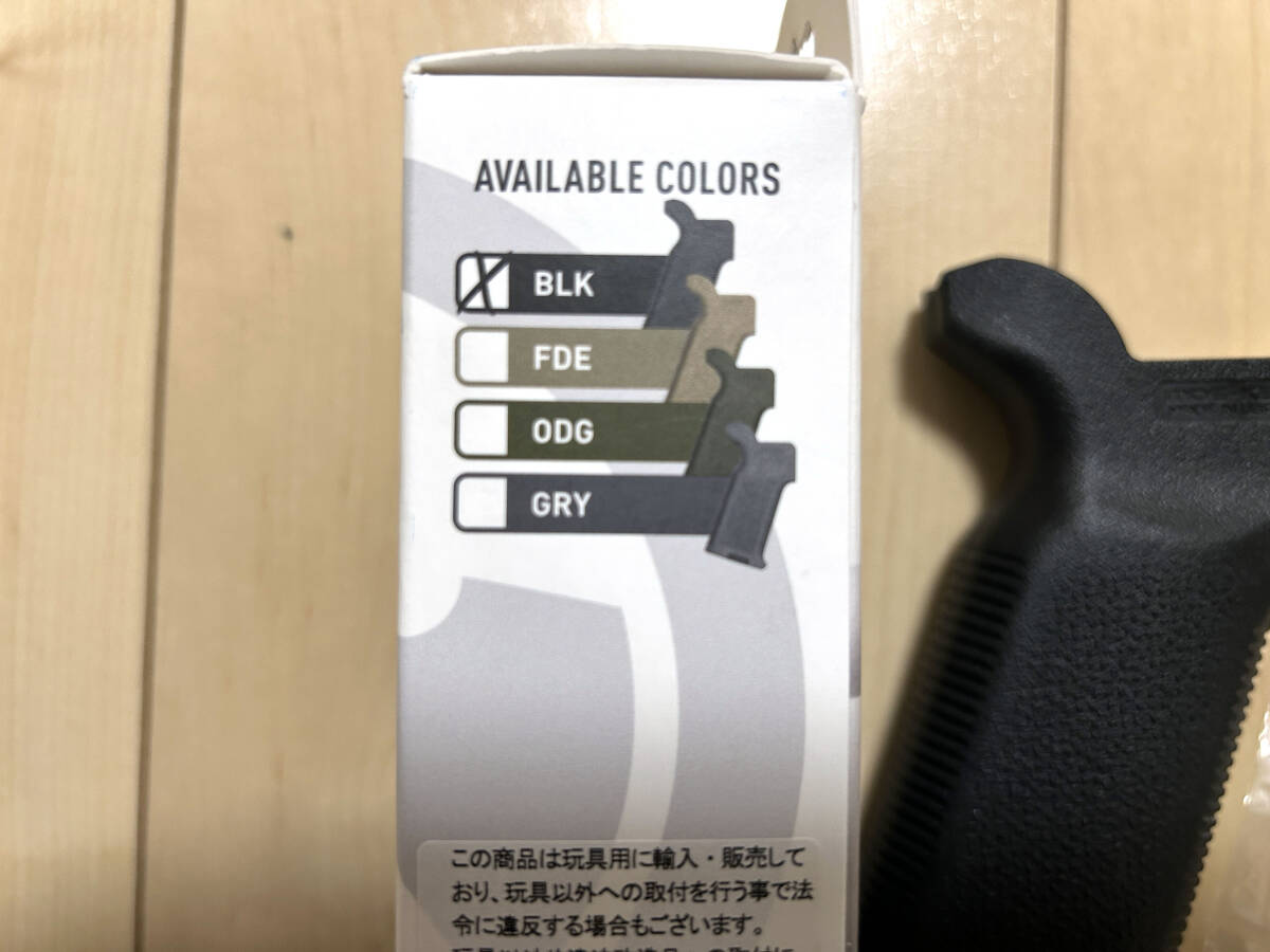 ［中古・実物］MAGPUL K2グリップ BLACKの画像2