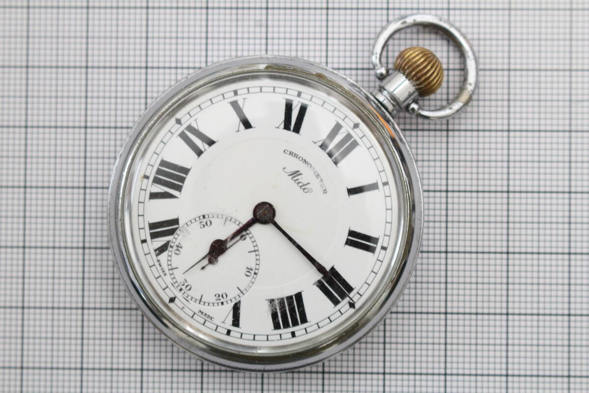 稼働品 Mido ミドー 大型 15石 懐中時計 アンティーク ヴィンテージ ゼンマイ式 手巻き式の画像1