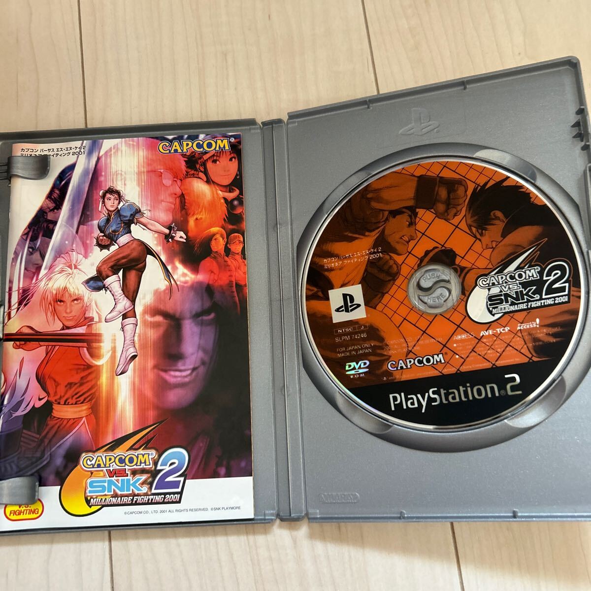 PS2ソフト カプコン VS SNK 2 ミリオネアファイティング の画像3