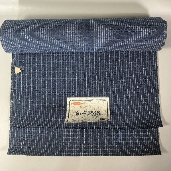 B2-451 Seto ... yukata .... Indigo dyeing navy blue beautiful . other long-term keeping goods cloth 3 point 