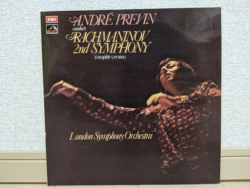 英HMV ASD-2889 プレヴィン ラフマニノフ 交響曲第2番 TAS LISTED 優秀録音 オリジナル盤