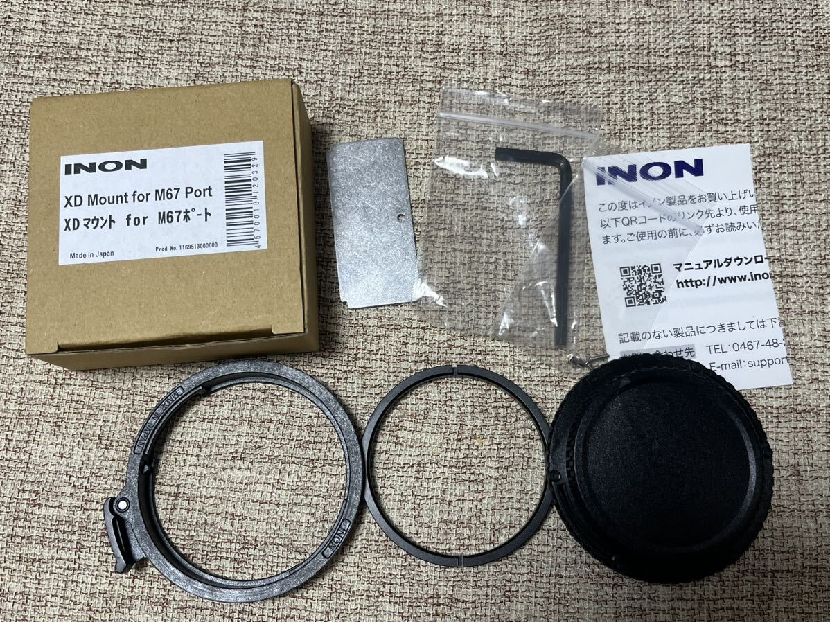 INON M67-XD mount conversion ring diving i non photographing underwater lens M67 port 