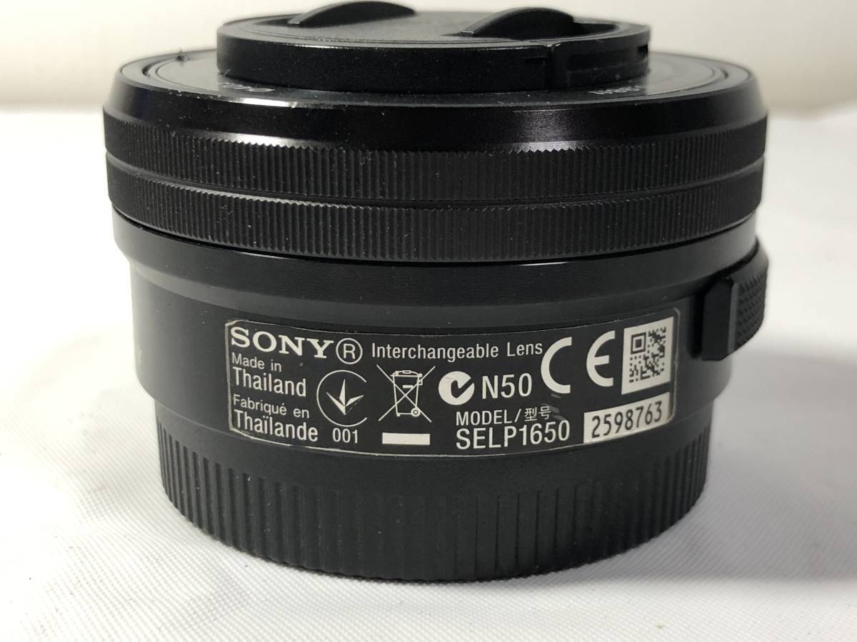 ソニー SONY   PZ 16-50mm F3.5-5.6 OSS SELP1650 ブラック パンケーキ レンズの画像3