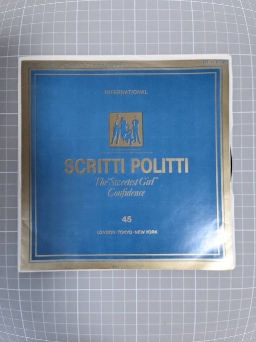 EPレコード スクリッティ・ポリッティ Scritti Politti - The"Sweetest Girl" / Confidence 日本盤 RT-11の画像1