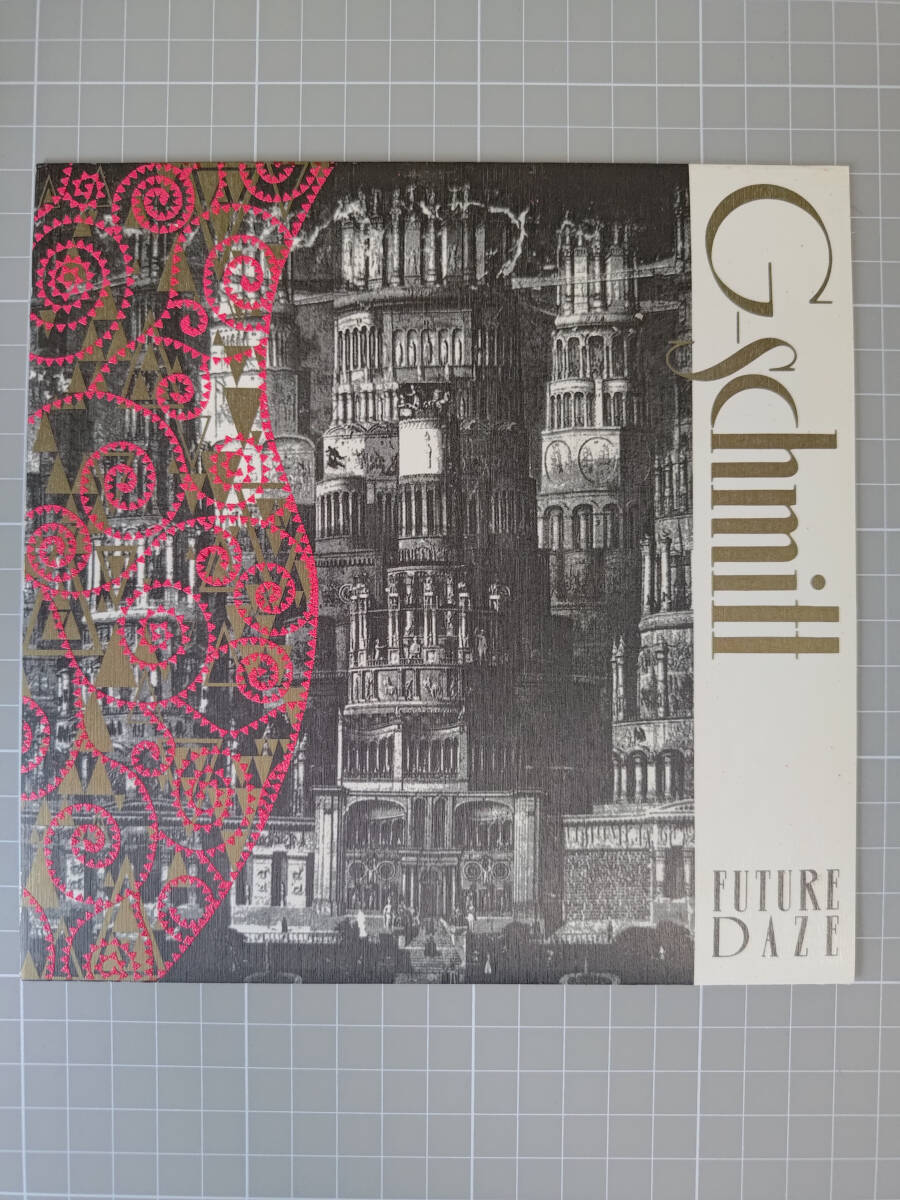 EPレコード ゲー・シュミット G-Schmitt Future Daze/Guilty WT-712 1988年 美盤の画像1