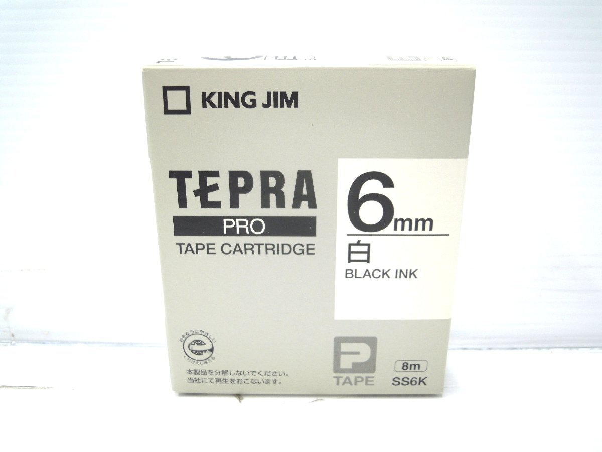 ●内袋未開封 KING JIM キングジム TEPRA PRO TAPE CARTRIDGE テプラ プロ テープカートリッジ 白ラベル 黒インク 6mm×8.0m 5個セット●の画像3