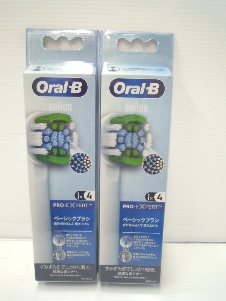 Braun Oral-b ブラウン オーラルB 純正 ベーシックブラシ4本入 EB20RX-4HB × 2箱 合計8本_画像1