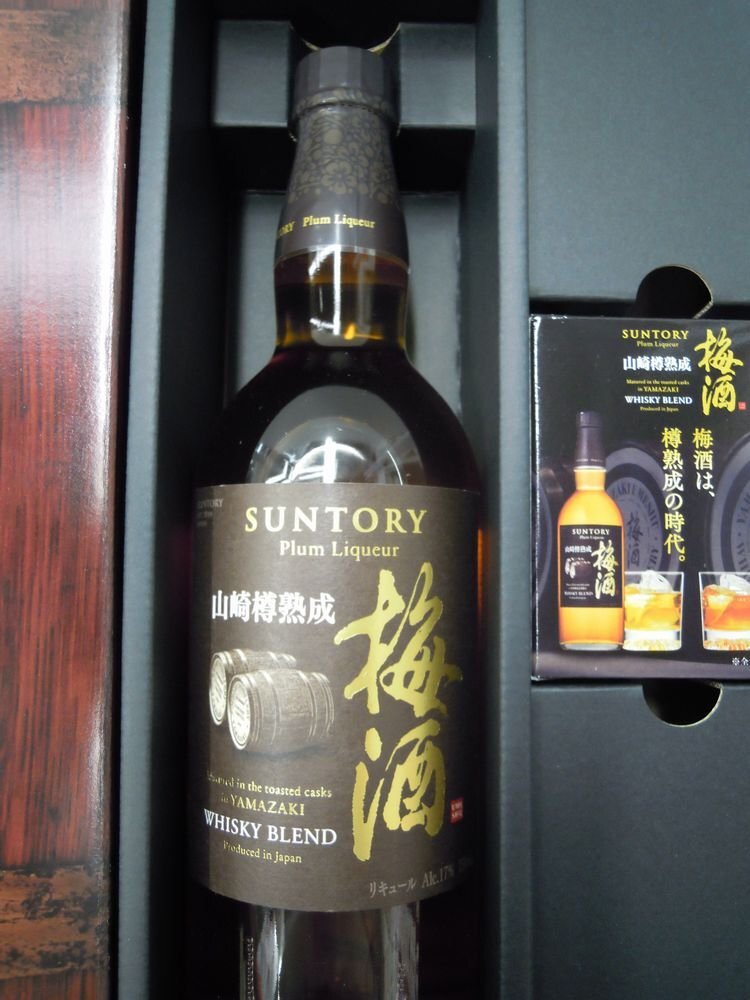  Suntory сливовое вино виски Blend стакан комплект Yamazaki .. место . магазин ... сливовое вино 17 раз с ящиком 750ml. дизайн подарок BOX ввод подарок комплект 
