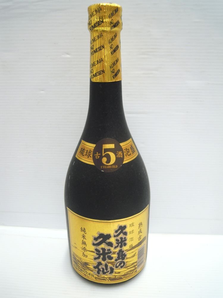 【未開栓】久米島の久米仙 5年 熟成古酒 琉球泡盛 720ml 40％_画像1