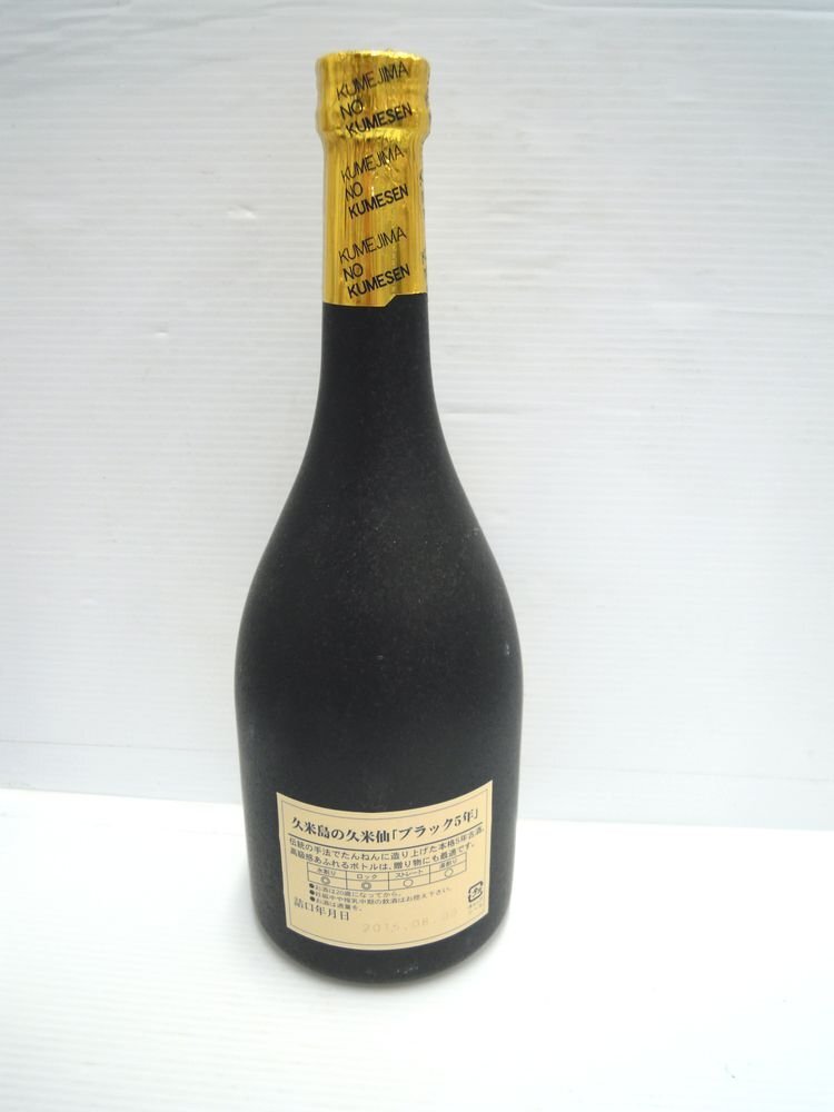 【未開栓】久米島の久米仙 5年 熟成古酒 琉球泡盛 720ml 40％_画像2