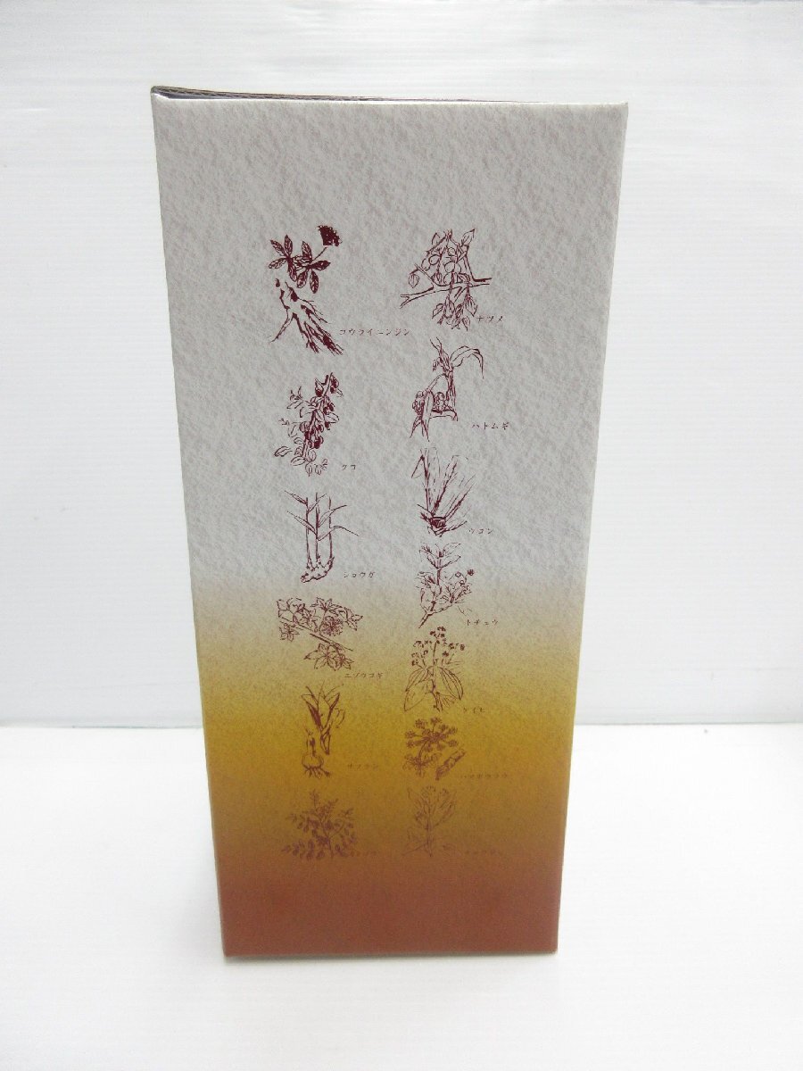 0 не . штекер CHOYAcho-ya специальный отбор бабочка стрела морковь sake 700ml пчелиное маточное молочко сочетание 19% Goryeo морковь .12 видов . корень дерево кожа ... включено .. здоровье sake 