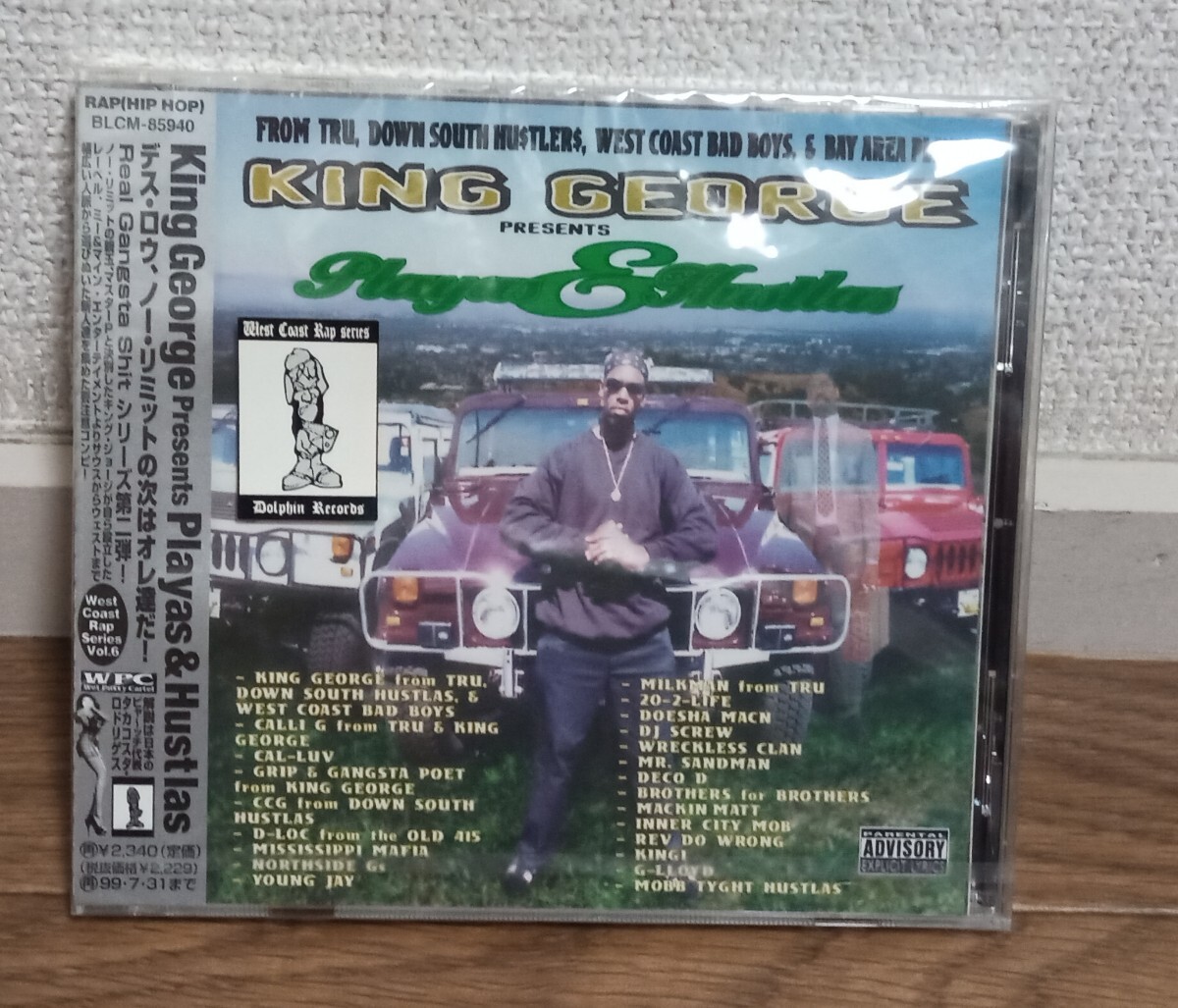 新品CD「KING GEORGE PRESENTS PLAYAS & HUSTLAS キング・ジョージ・プレゼンツ・プレイヤーズ&ハスラーズ」BLCM-85940 G-RAP 送料無料の画像1