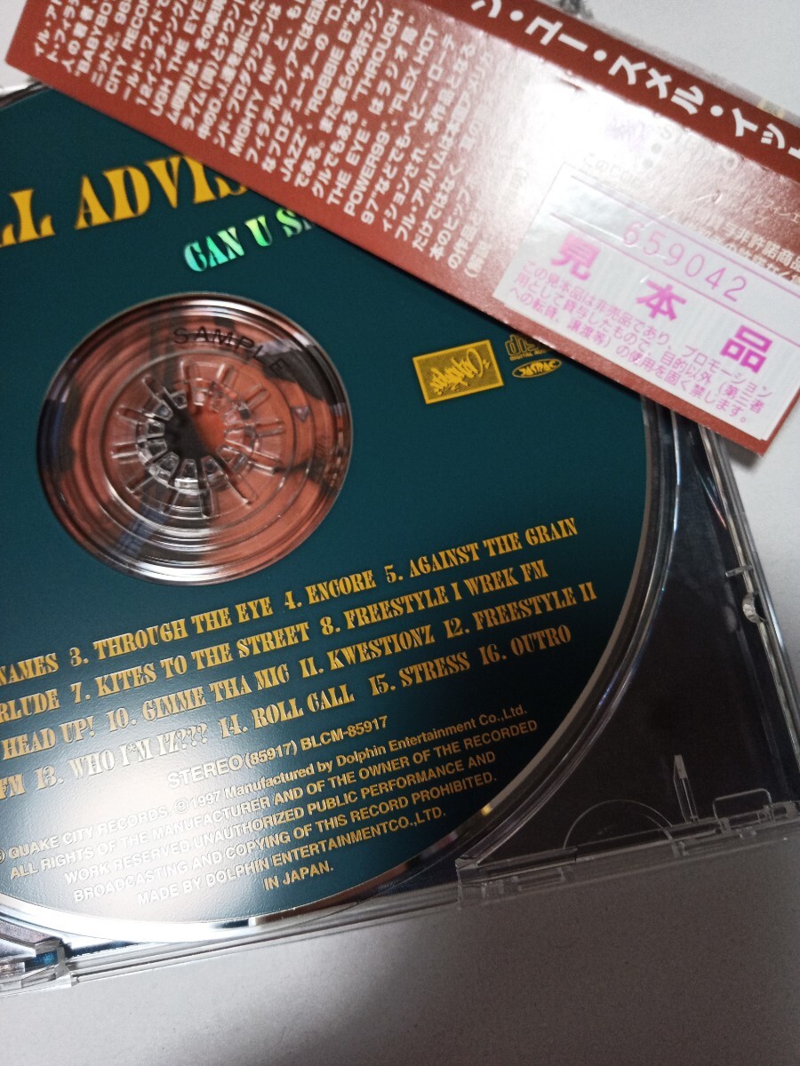 Ill Advised 国内盤CD「Can U Smell It」帯付き 美品 BLCM-85917 イルアドバイスド キャン・ユー・スメル・イット Basun Beats 送料無料_画像3