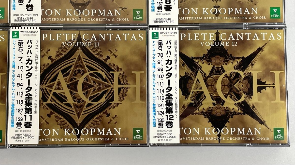 ☆ トン・コープマン バッハ カンタータ全集 ERATO 第1～12巻 計38CD まとめて 帯付の画像7