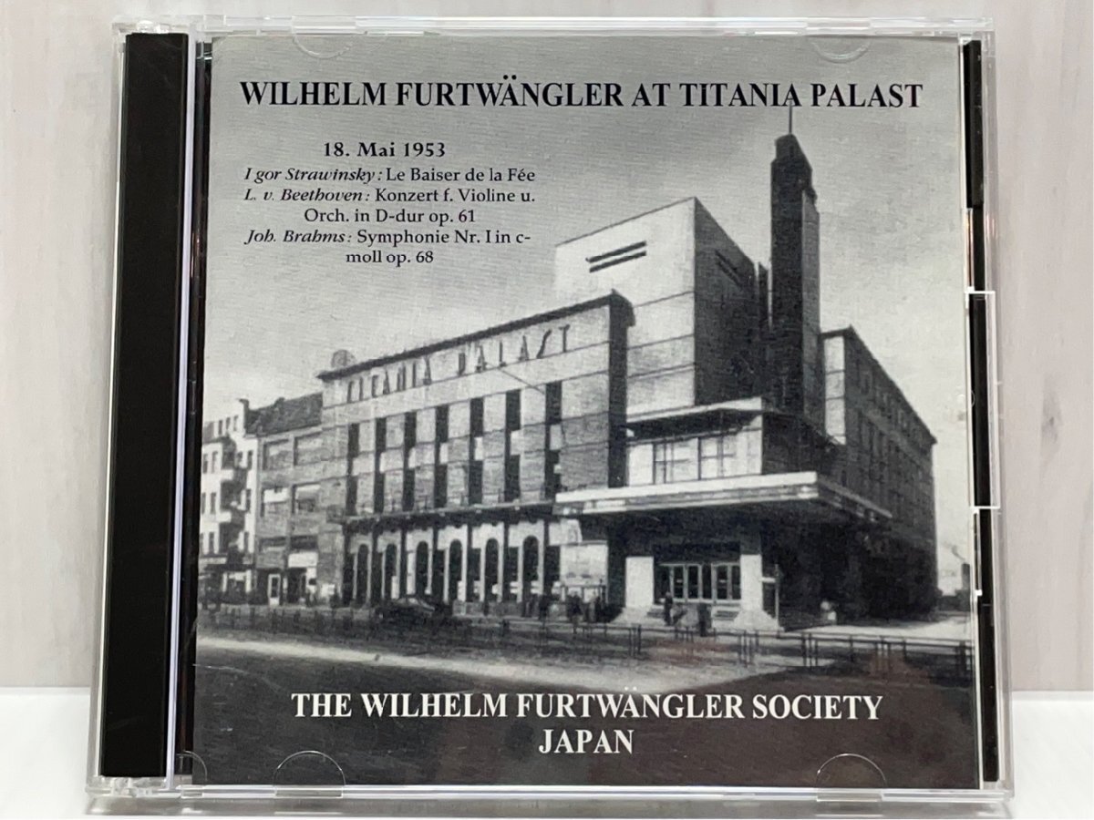日本フルトヴェングラー協会 ティタニア・パラストのフルトヴェングラー WFJ-33・34 2CDの画像1