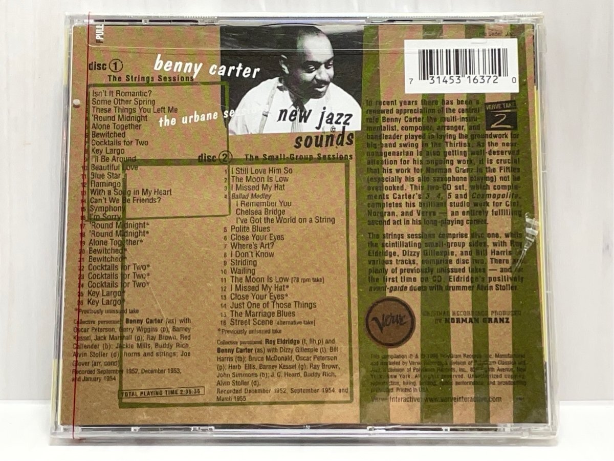 Benny Carter New Jazz Sounds ベニー カーター The Urbane Sessions Virve 314 531 637-2 未開封２CD_画像2