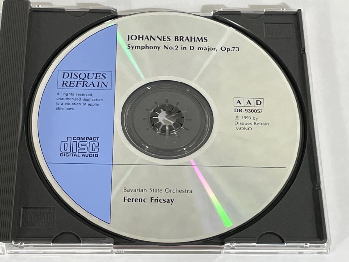 ブラームス 交響曲第2番 フリッチャイ DISQUES REFRAIN DR-930057 CD_画像3