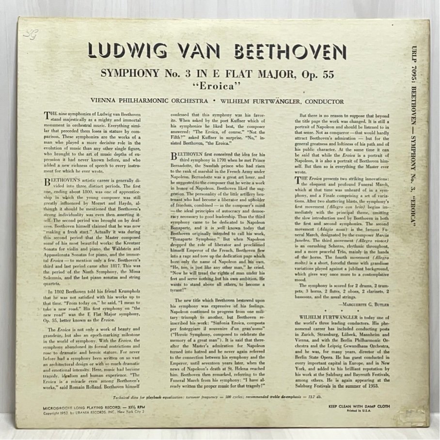 ☆洗浄済 フルトヴェングラー ベートーヴェン 交響曲第3番 英雄 米URANIA URLP 7095 初期1A/1B LPの画像2