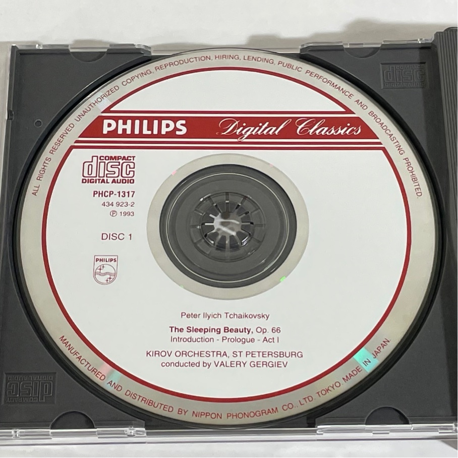 チャイコフスキー 眠りの森の美女 全曲 ゲルギエフ キーロフ管弦楽団 PHILIPS PHCP-1317～9 帯付 3CDの画像4