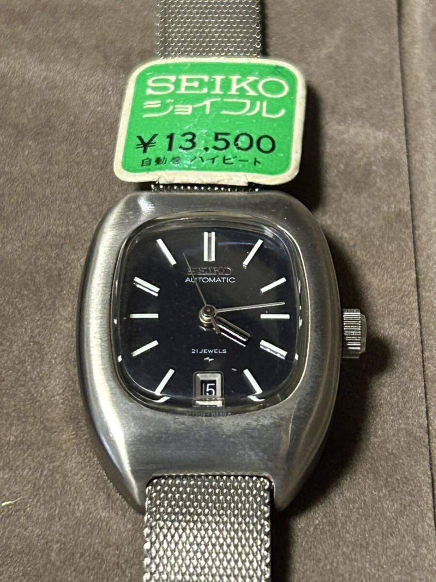 ⑥ Seiko  ...  полный 　 автоматически   книги  наручные часы 　 DEAD  запас  