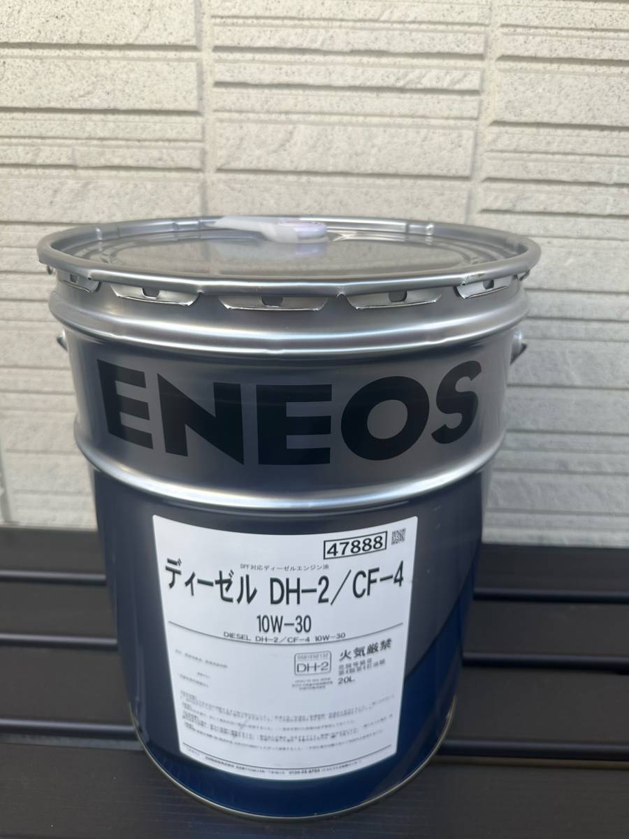 【送込6,880円】ＥＮＥＯＳ ｏｒ 出光 ディーゼルオイル ＤＨ-２ １０Ｗ-３０ ２０Ｌ缶の画像1