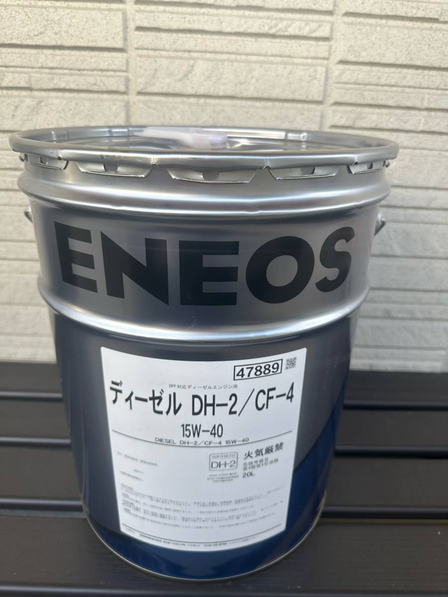 【送込6,880円】ＥＮＥＯＳ ｏｒ 出光 ディーゼルオイル ＤＨ-２ １５Ｗ-４０ ２０Ｌ 缶の画像1