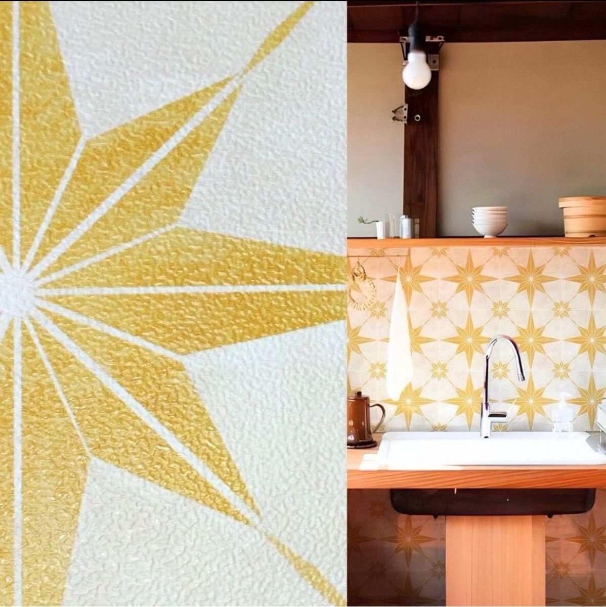 タイルシール 星柄 イエロー リメイク 北欧 可愛い キッチン 模様替え 黄色 壁紙 防水 簡単リメイクシート 人気 15㎝