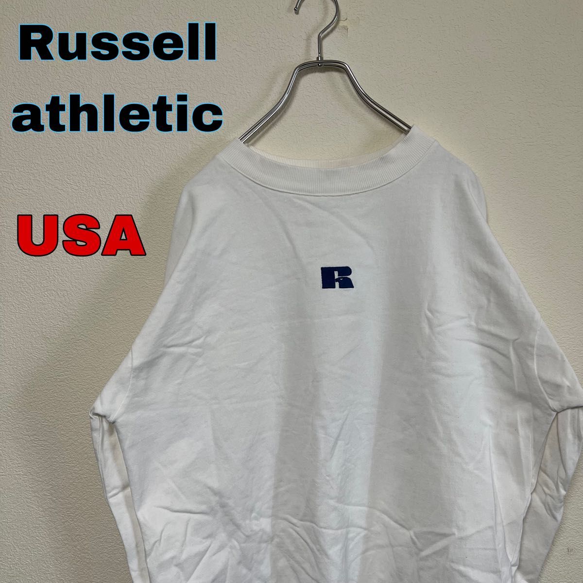USA製 RUSSELL athletic 無地 Tシャツ 長袖 ロンT ブルー ホワイト ワンポイント XL
