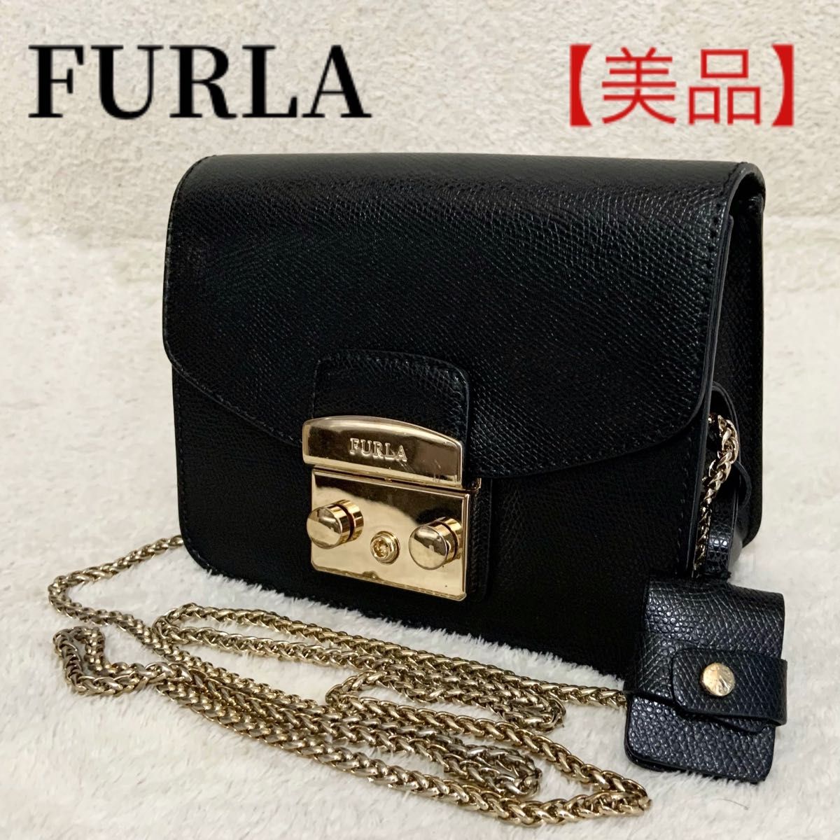 美品】 FURLA フルラ メトロポリス ミニショルダーバッグ チェーン