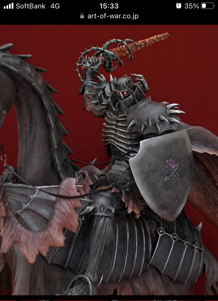 ベルセルク ART OF WAR 髑髏の騎士 2014年Ver クリスタルレッドアイ仕様の画像1