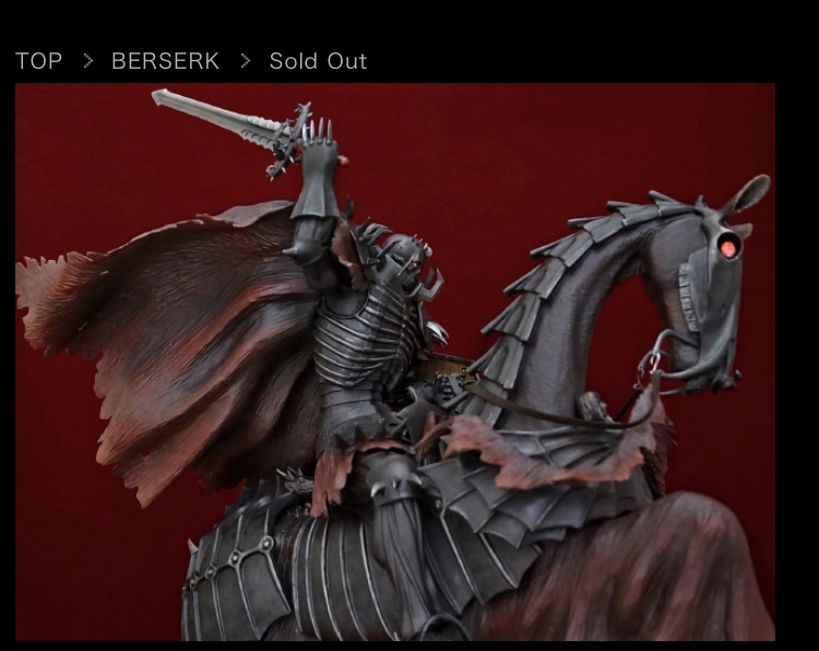 ベルセルク ART OF WAR 髑髏の騎士 2014年Ver クリスタルレッドアイ仕様の画像2