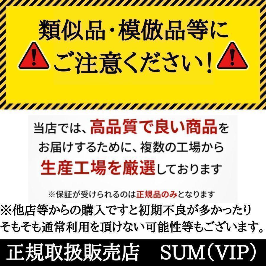 オムロン ロングライフパッド HV-LLPAD用 低周波治療器 粘着パッド2組4枚 オムロン製にそのまま使える互換製品 OMRON エレパルスにの画像10