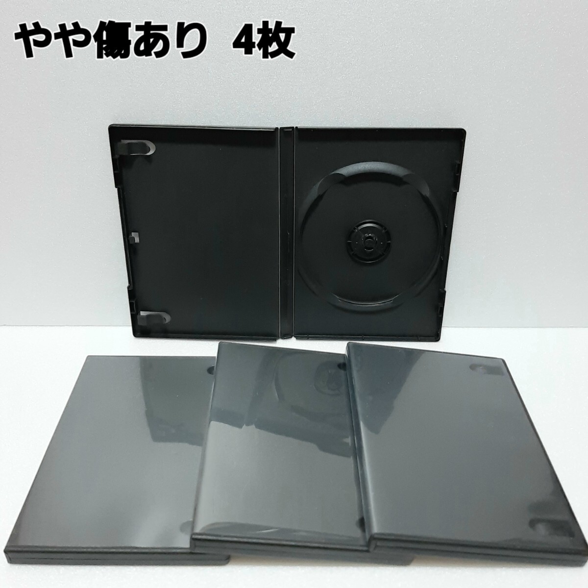 DVD empty case 1 pcs storage ×4 sheets black used [ a little scratch equipped ]JD4