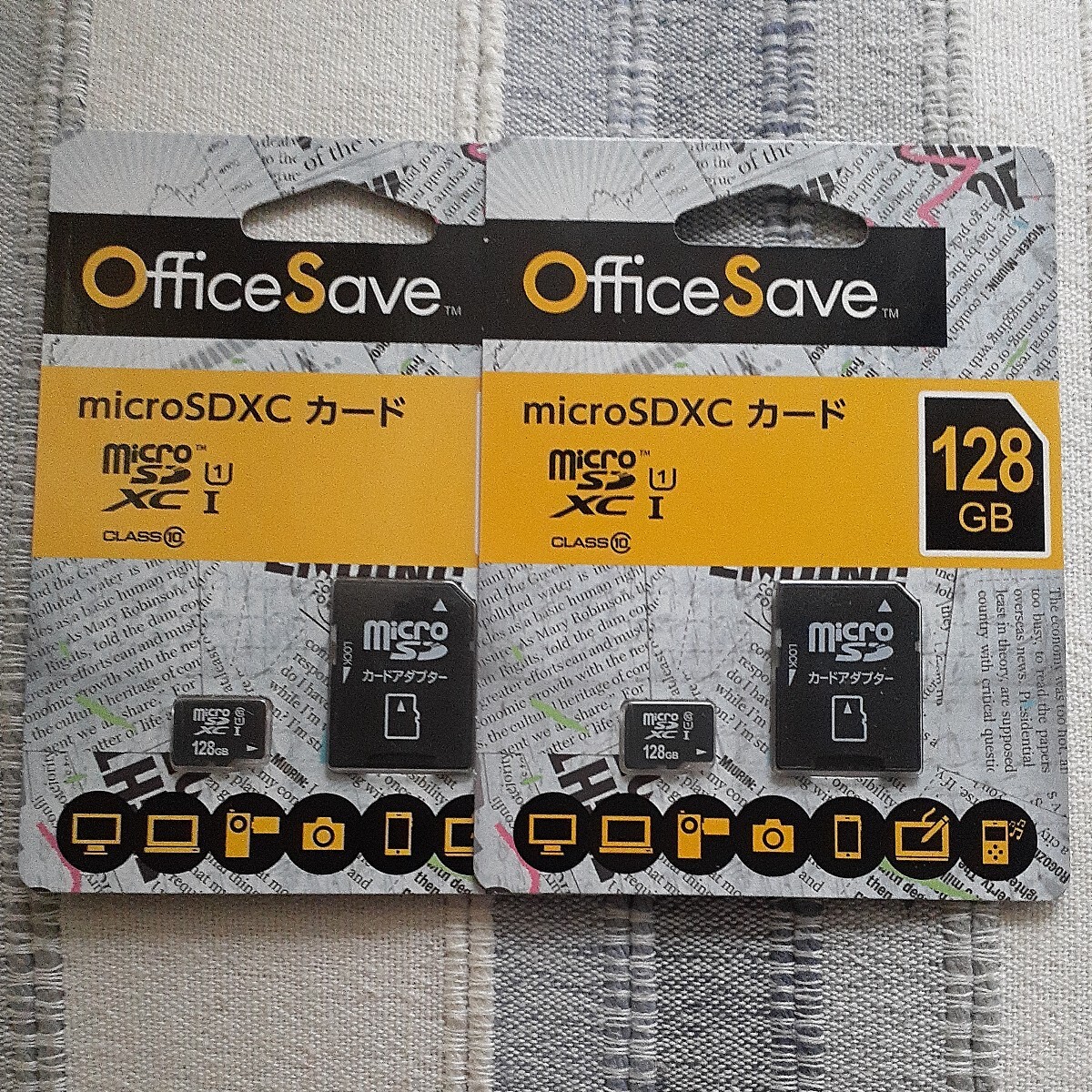 新品未開封 2枚セット マイクロsdカード SDアダプター付 Verbatim Office Save OSMSD128G （128GB）microSDの画像1