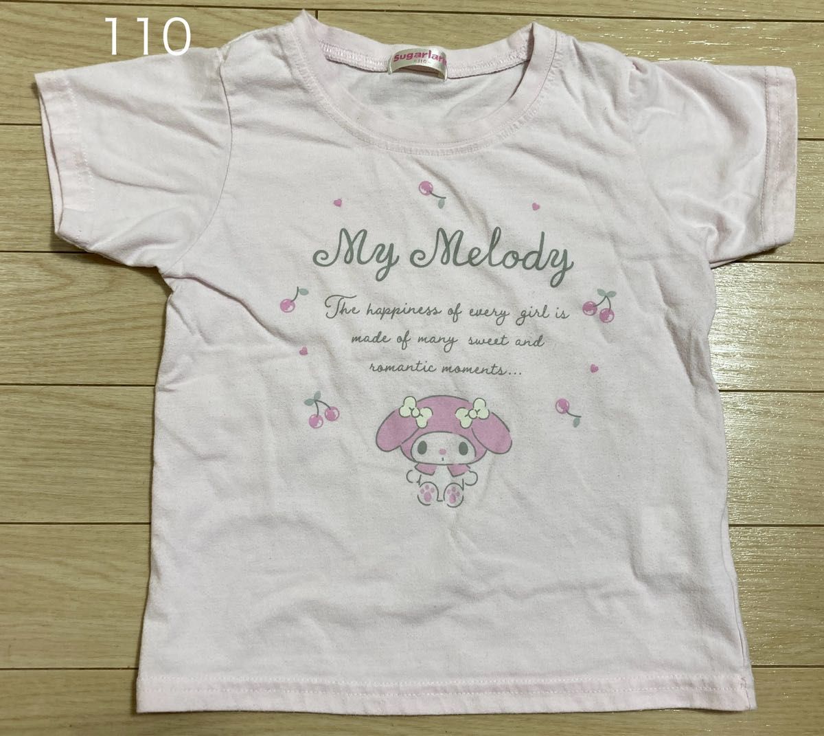 Sanrio サンリオ Tシャツ マイメロディ 中古 110