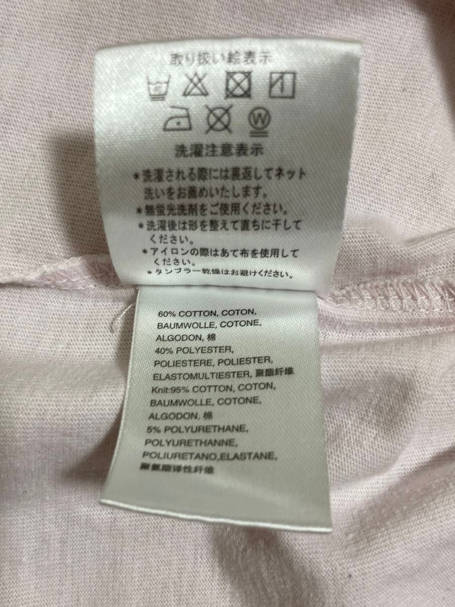 Sanrio サンリオ Tシャツ マイメロディ 中古 110