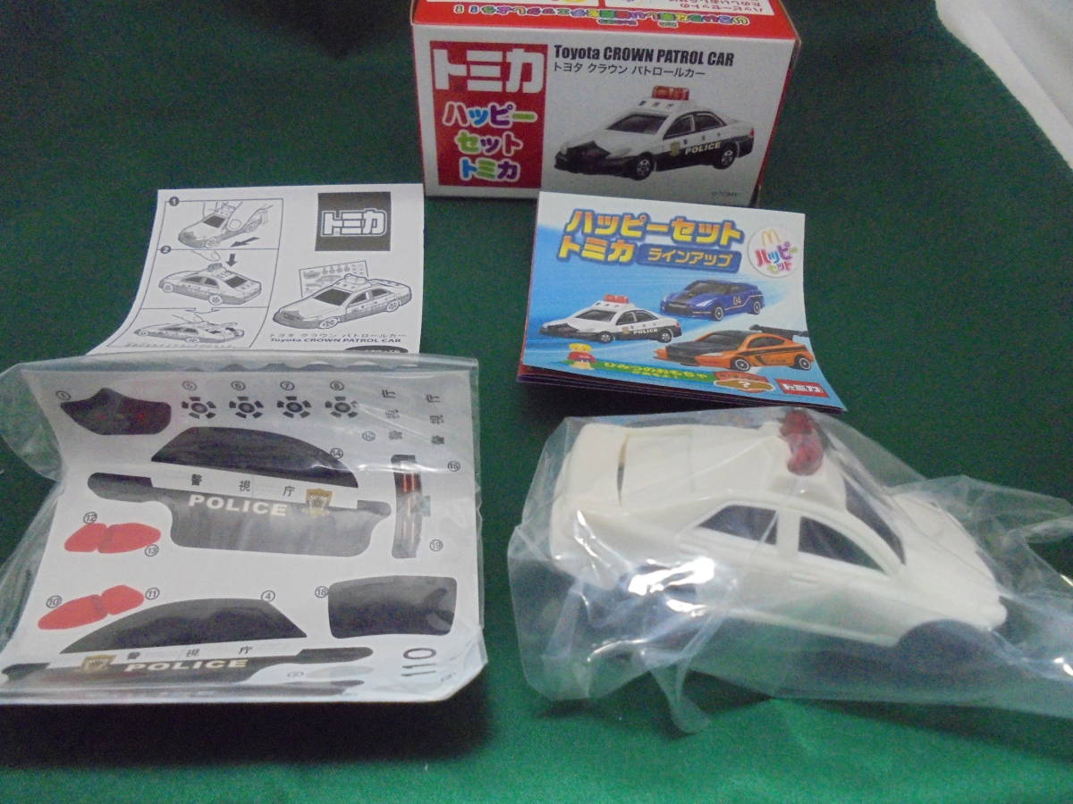  happy комплект Tomica Toyota Crown патрульная машина 