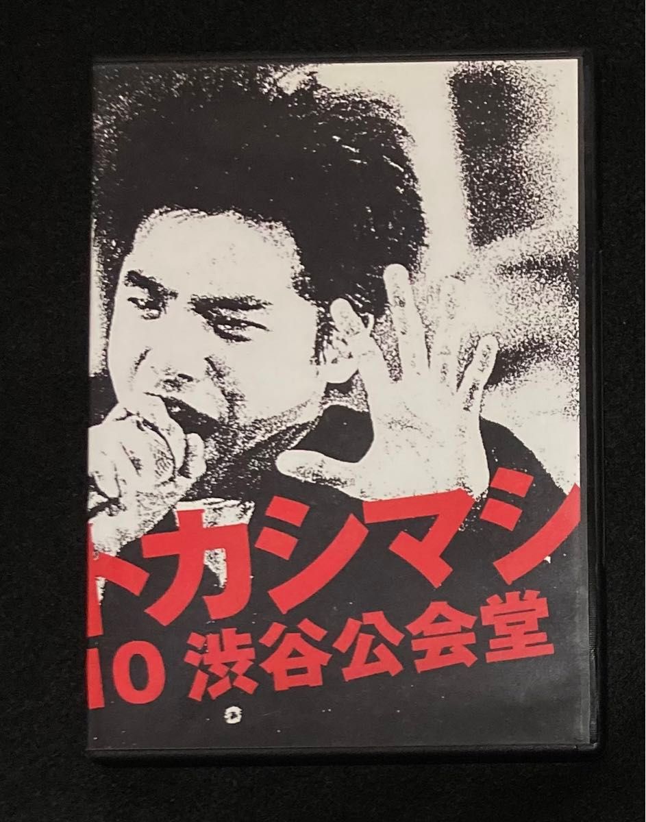 エレファントカシマシ DVD LIVE FILM 1988.09.10 渋谷公会堂 エレカシ 宮本浩次