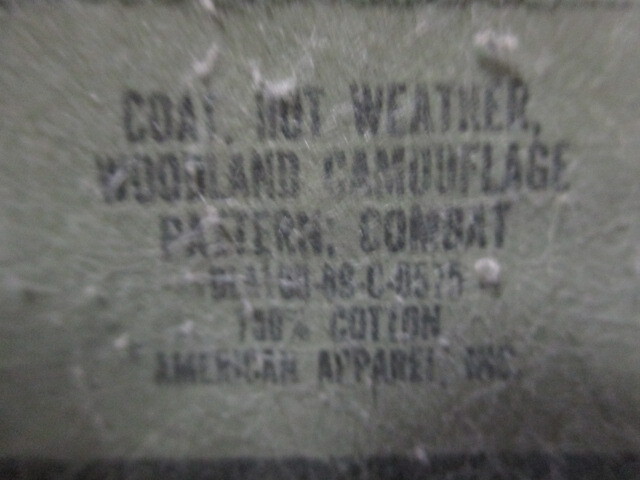 #3289 米軍MC BDUジャケット S-ロング コットン100% ウッドランドの画像7