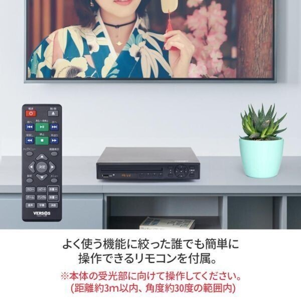 DVD プレーヤー 据置 再生専用 テレビ 接続 AVケーブル 付属 CPRM レジューム機能 搭載 cd ダイレクト録音 usbメモリ 対応 YBD507_画像6