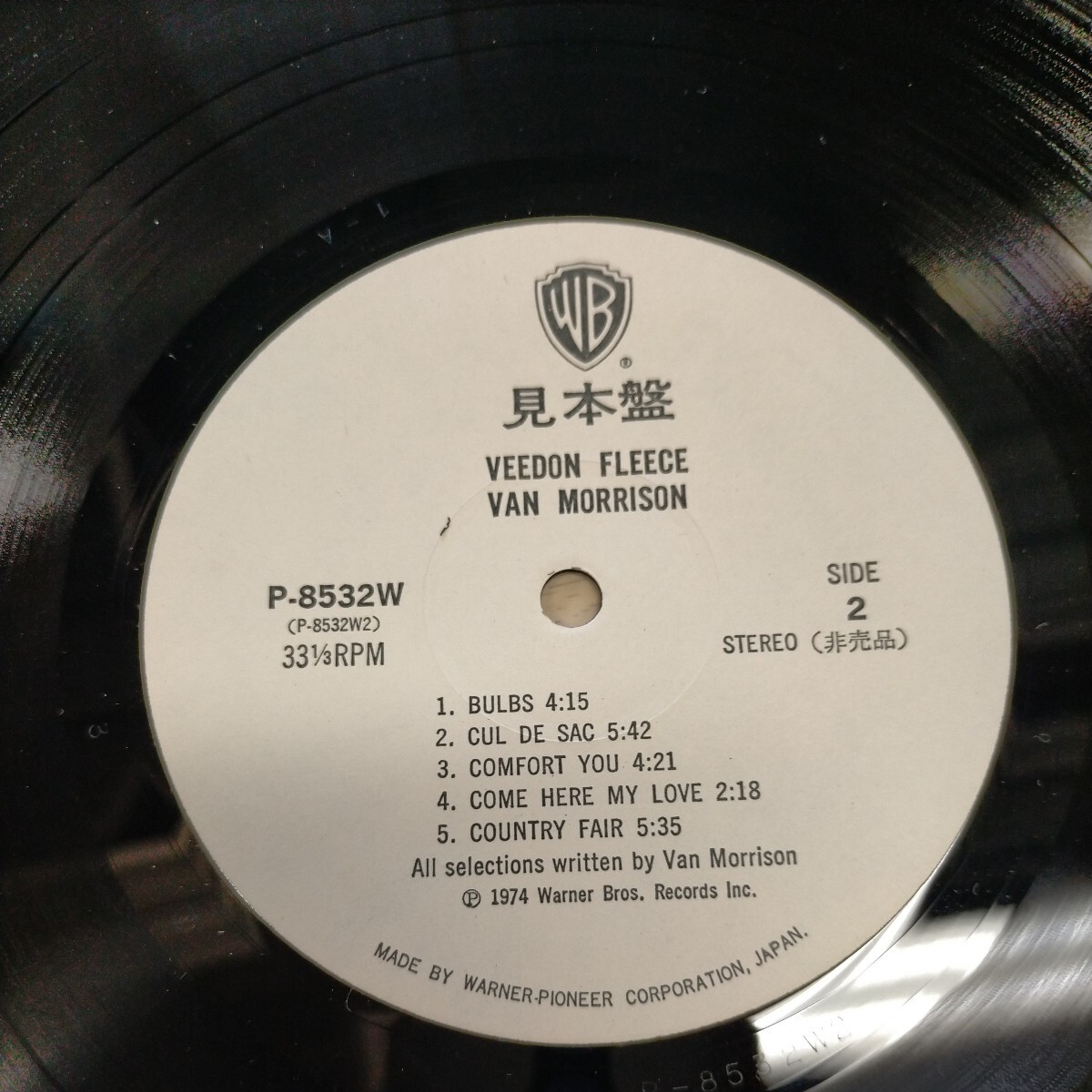 【見本盤 稀少】VAN MORRISON ヴァン モリソン VEEDON FLEECE 白ラベル◎中古/再生未確認/ノークレームで/ジャケ上部破れ有/状態は写真にて_画像9