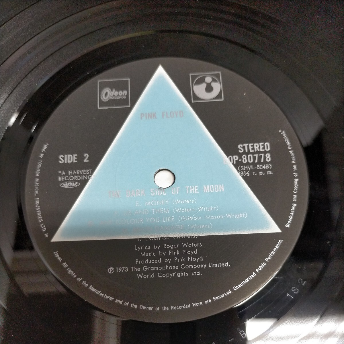 Pink Floyd 狂気 ピンク・フロイド 帯付 ポスター欠◎中古/再生未確認/ノークレームで/現状渡し/ブックレット カード付/EOP-80778_画像10