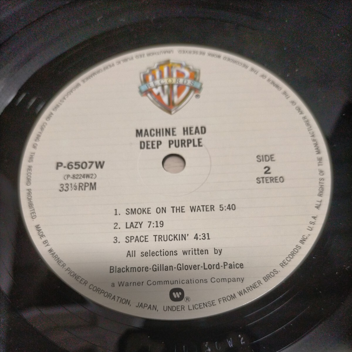 ディープ・パープル Deep Purple マシン・ヘッド Machine Head 帯付 見開きジャケ◎中古/再生未確認/ノークレームで/現状渡し/P-6507Wの画像8