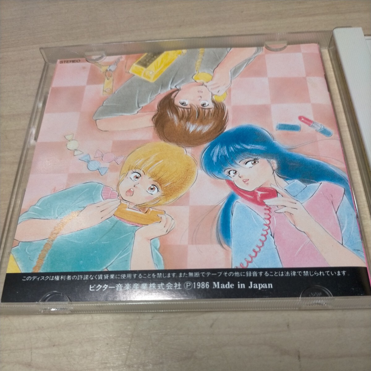きまぐれオレンジ☆ロード CDコレクション スペシャルBGM集付き 帯付◎中古/再生未確認/ノークレームで/少年ジャンプ/ケーススレの画像4