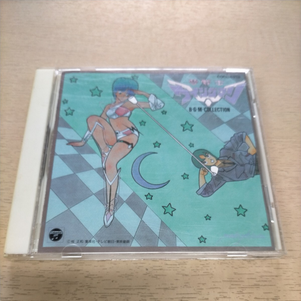 夢戦士 ウイングマン B・G・M COLLECTION BGM◎中古/再生未確認/ノークレームで/ケーススレ/少年ジャンプ/桂正和の画像1